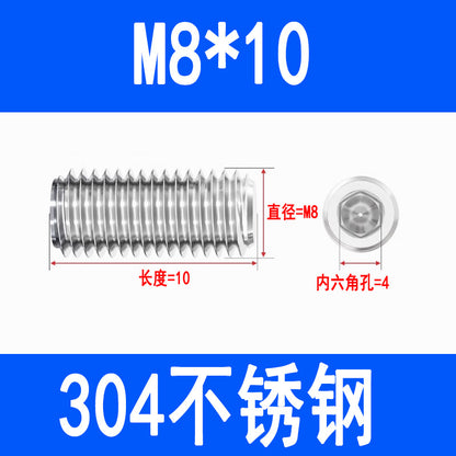 304 Stainless Steel Socket Head Set Screws, Recessed End, Set Screws, M3, M4, M5, M6, M8, M10, M12