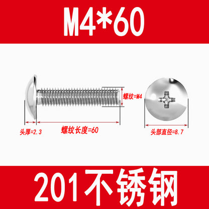201 Stainless Steel Large Flat Head Screws Tm Mushroom Head Screws Cross Umbrella Head Machine Screws M3M4M5M6