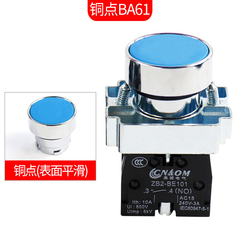 Flat-head push-button switch XB2, metal round self-resetting BA42C, one on/off switch BA31C, silver contact BA35