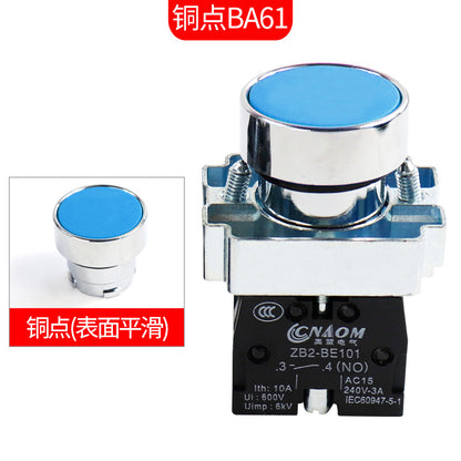 Flat-head push-button switch XB2, metal round self-resetting BA42C, one on/off switch BA31C, silver contact BA35
