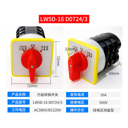 Universal changeover switch LW5D-16/3 F3055 3-section 16/2 disconnect switch YH3/3 rotary combination switch