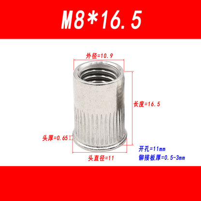 304 Stainless Steel Small Head Rivet Nut, Countersunk Rivet Nut, Vertical Rivet Nut, Rivet Thread Nut, M3-M12