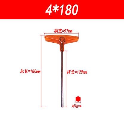 T-type internal hex wrench, hexagonal wrench, screwdriver, imported S2 super hard 1.5-2-2.5-3-4-5-6mm