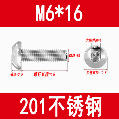 201 Stainless Steel Half-Round Head Hexagon Socket Screws Pan Head Mushroom Head Screws Round Cup Bolts M3M4M5M6M8M10