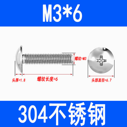 304 Stainless Steel Large Flat Head Screws, Phillips Head, Round Head, Umbrella Head, Mushroom Head Screws and Bolts M3 M4 M5 M6 M8
