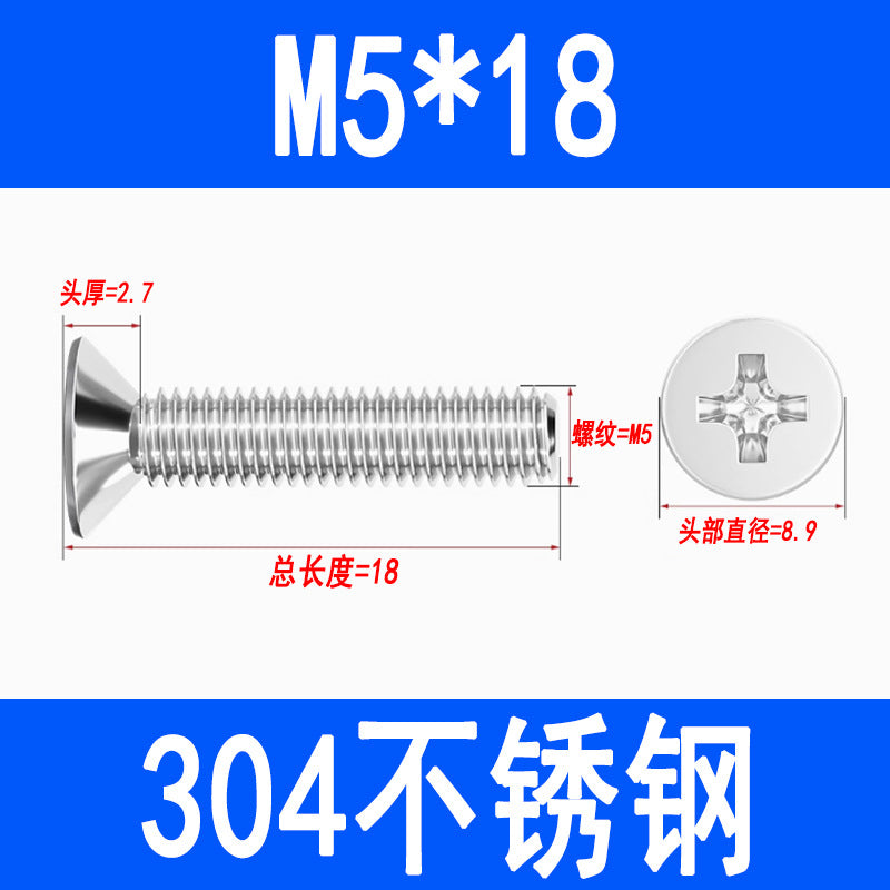 304 Stainless Steel Phillips Countersunk Head Screws, Phillips Recessed Flat Head Screws, Machine Thread Screws M2 M3 M4 M5 M6 M8