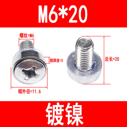 304 Stainless Steel Crown Screws M5 M6 Network Cabinet Screws Clip Screws Crown Three-in-One Screws