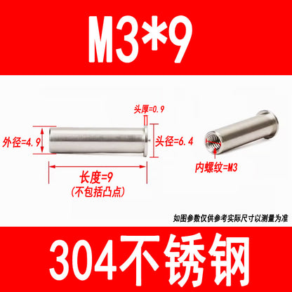 304 stainless steel welded studs, welded nuts, studs, energy storage spot welded studs, internal threads M3, M4, M5