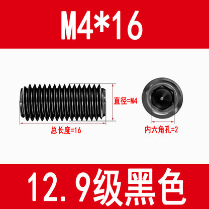 12.9 grade internal hex socket set screw, black, metric set screw, M3, M4, M5, M6, M8, M10, M12