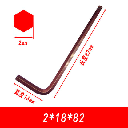 Industrial-grade ultra-hard S2 ball-end hex wrench, medium-length ball type, with a reddish bronze finish, 1.5-19mm.