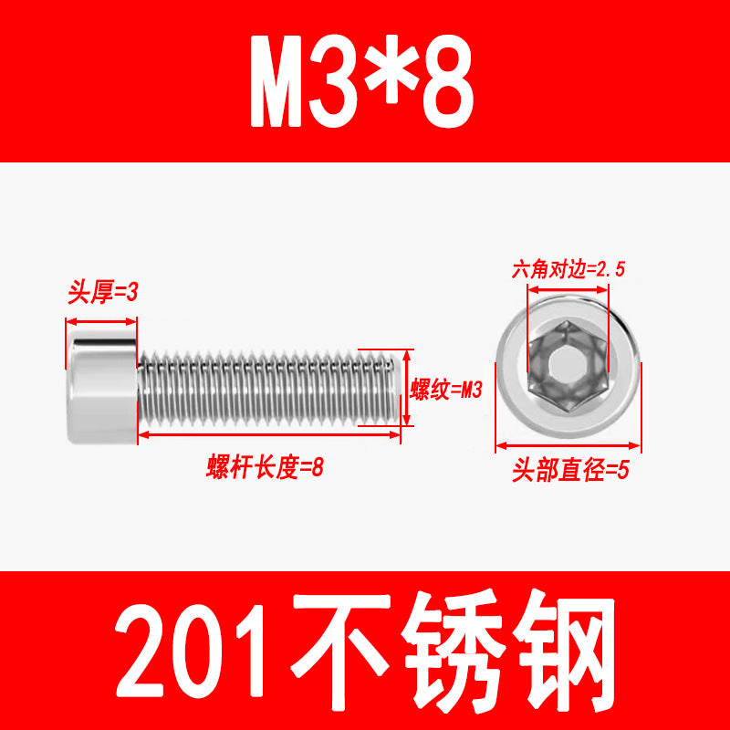 Factory 201 Stainless Steel Hexagon Socket Head Screw Cup Head Bolt Cylindrical Head Screw M3M4M5M6M8M10M12M16