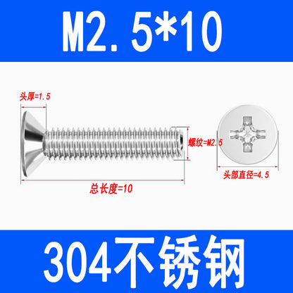 304 Stainless Steel Phillips Countersunk Head Screws, Phillips Recessed Flat Head Screws, Machine Thread Screws M2 M3 M4 M5 M6 M8