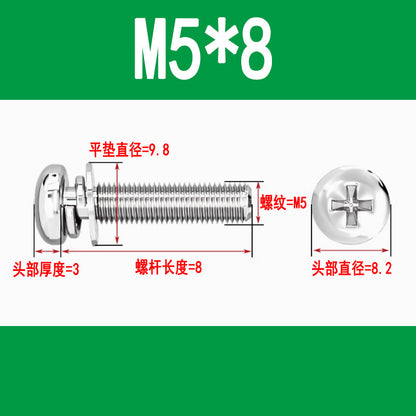 Round head three-piece combination screws M3 M4 M5 M6 M8 Phillips head and pan head combination screws with flat spring washers
