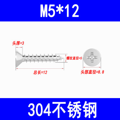 201/304 countersunk self-tapping screws, Phillips head self-tapping screws, KA pointed wood screws, M3, M3.5, M4, M5, M6