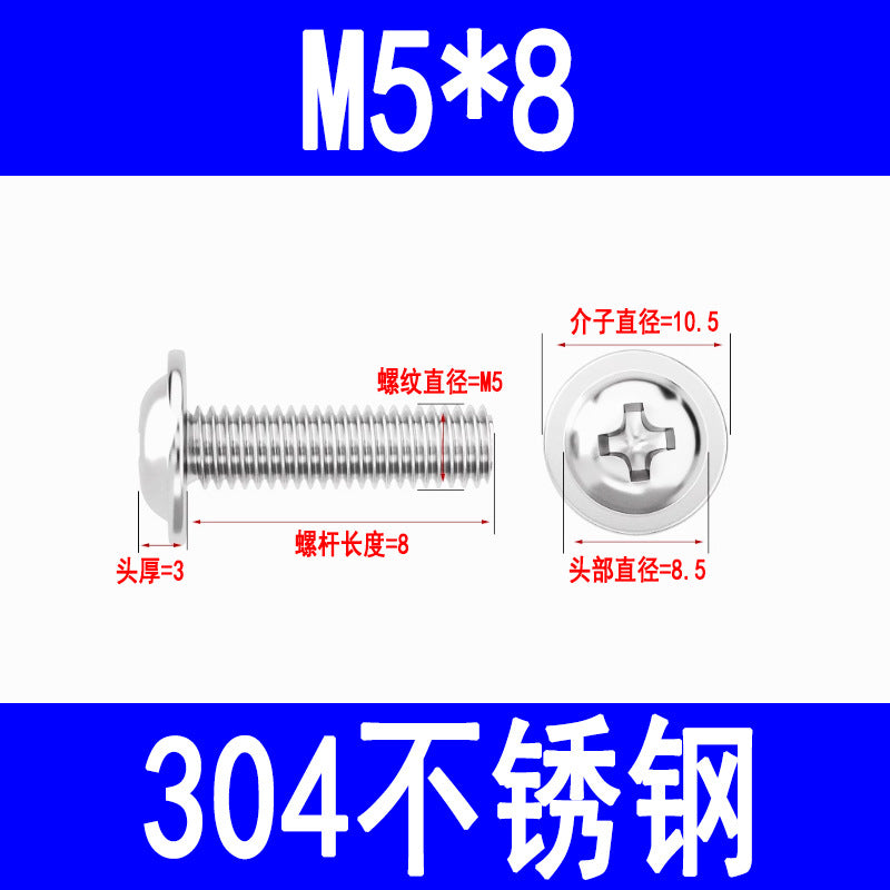 201/304 Stainless Steel Phillips Head Round Head Screw with Washer PWM Machine Screw Pan Head Phillips Head Machine Screw M3 M4 M5
