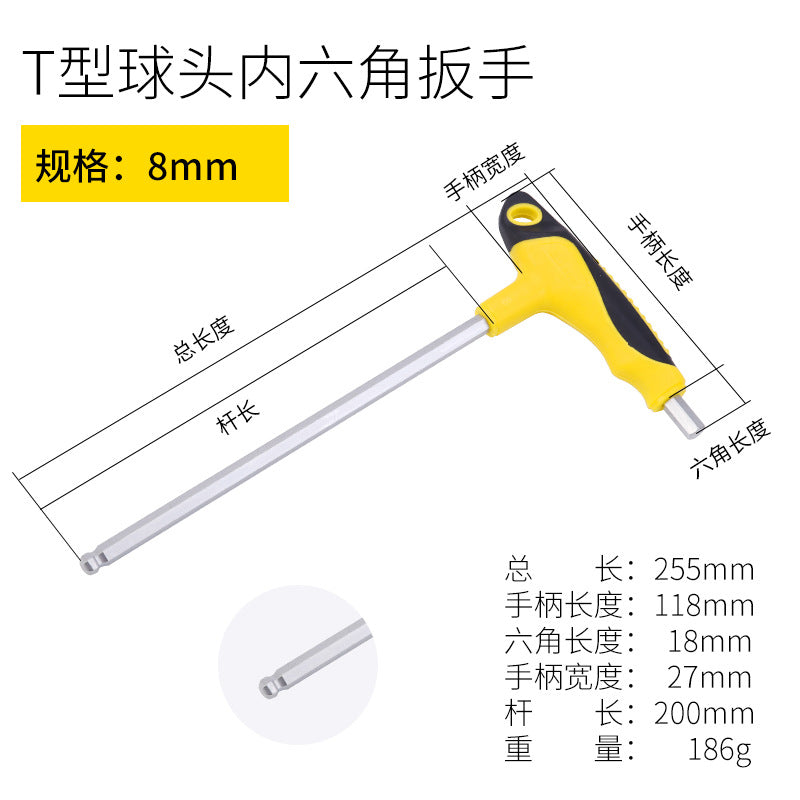 Single flathead/ballhead/box wrench 2-5-10mm extended repair tool T-type hex wrench