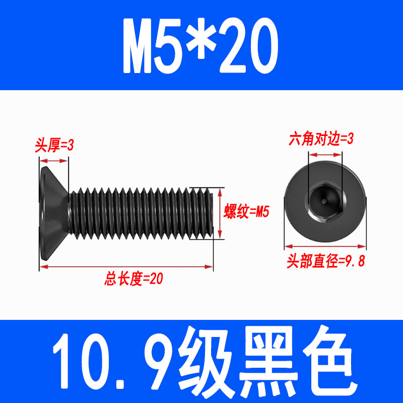 10.9 grade flat head socket head cap screws, high strength countersunk head screws, flat cup bolts M3 M4 M5 M6 M8 M10 M12
