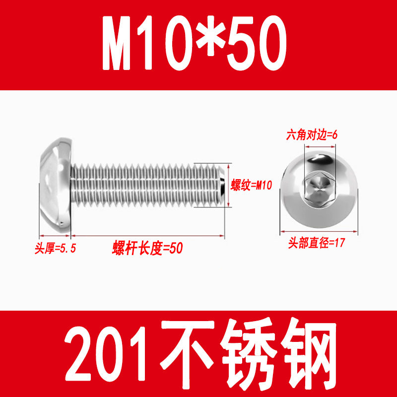 201 Stainless Steel Half-Round Head Hexagon Socket Screws Pan Head Mushroom Head Screws Round Cup Bolts M3M4M5M6M8M10