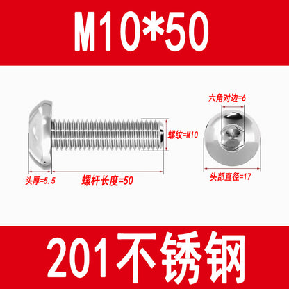 201 Stainless Steel Half-Round Head Hexagon Socket Screws Pan Head Mushroom Head Screws Round Cup Bolts M3M4M5M6M8M10