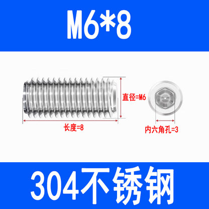 304 Stainless Steel Socket Head Set Screws, Recessed End, Set Screws, M3, M4, M5, M6, M8, M10, M12