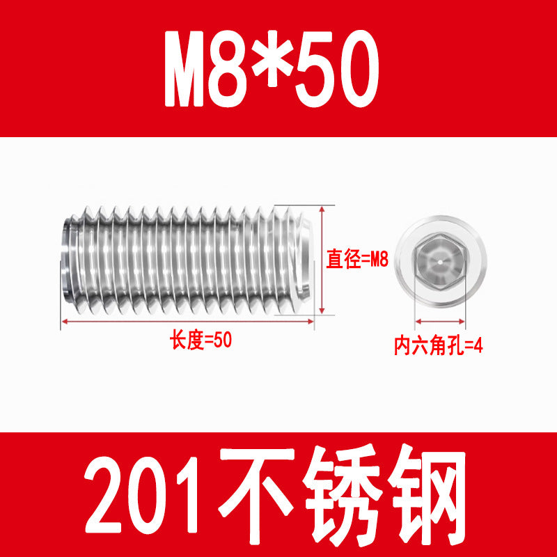 201 Stainless Steel Flat End Hexagonal Set Screw Machine Meter Top Screw Stop Screw M3M4M5M6M8M10M12