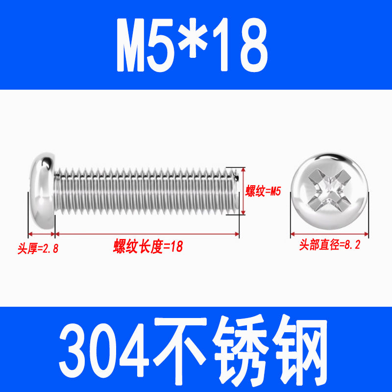 304 Stainless Steel Phillips Head Pan Head Phillips Recessed Screws, Machine Threaded Screws, M2, M2.5, M3, M4, M5, M6, M8