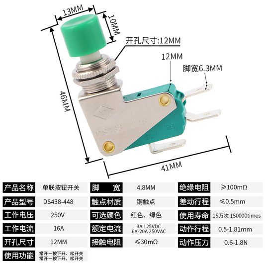 DS438-448 micro switch, DS-438 KW3-0Z high quality.