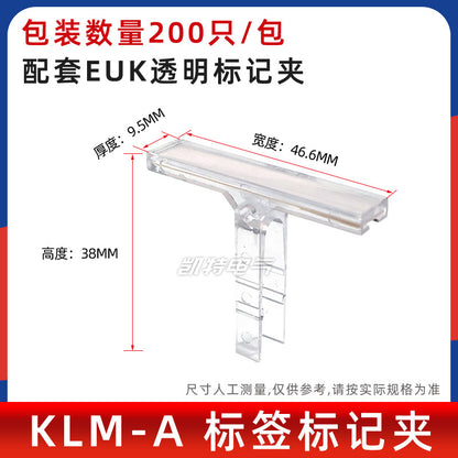 D-UK3-10 baffle plate; UK3-25N terminal block baffle plate partition plate dustproof; UK series end plate baffle plate.