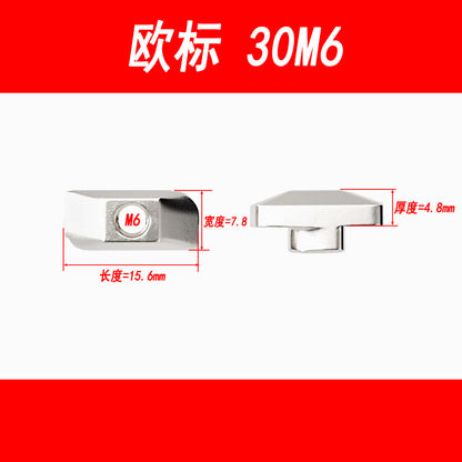 European standard T-type nuts, aluminum profiles, ship-shaped nuts, hammer heads, national standard T-type nuts 3030/4040, M4, M5, M6, M8