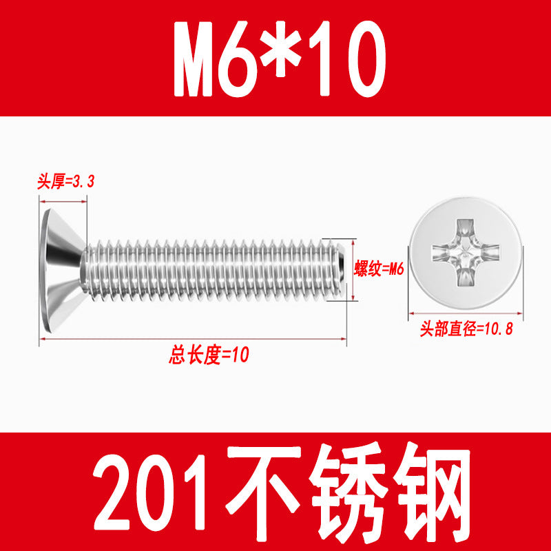 Manufacturer of 201 Stainless Steel Countersunk Screws, Flat Head Phillips Screws, Machine Screws with Phillips Slot, M3M4M5M6M8