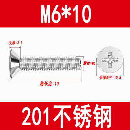 Manufacturer of 201 Stainless Steel Countersunk Screws, Flat Head Phillips Screws, Machine Screws with Phillips Slot, M3M4M5M6M8