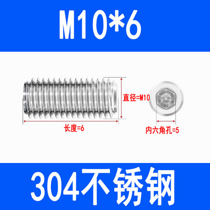 304 Stainless Steel Socket Head Set Screws, Recessed End, Set Screws, M3, M4, M5, M6, M8, M10, M12