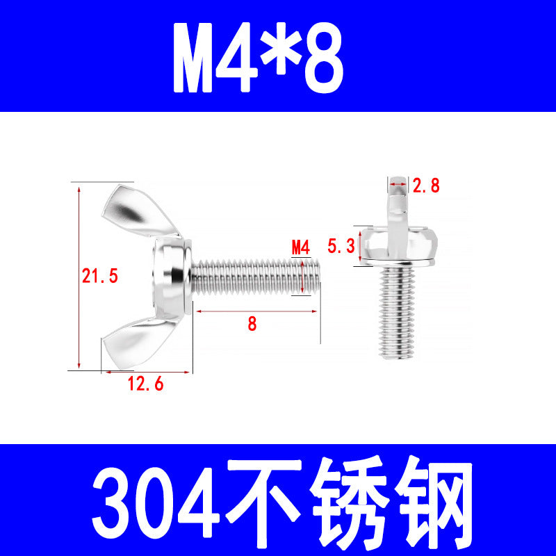 201/304 stainless steel wing screws, hand-tightening screws, butterfly screws, horn bolts, M4, M5, M6, M8