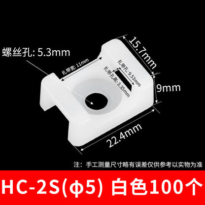 Saddle-shaped cable tie holder, STM-0 fastener, cable tie holder, wire cable tie holder, 100 pieces, small size.