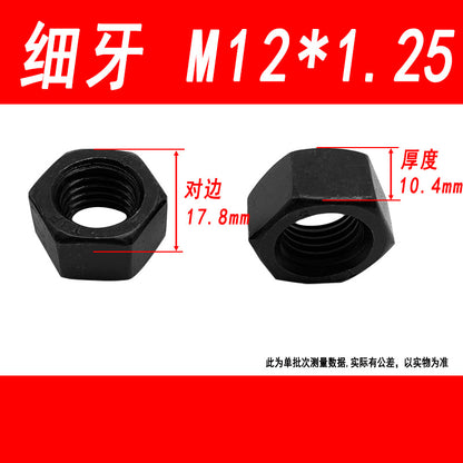 Black 8.8 grade hexagonal nut, high strength, external hexagonal screw cap, fine thread M6, M8, M10, M12, M16, M20