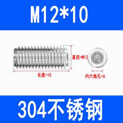 304 Stainless Steel Socket Head Set Screws, Recessed End, Set Screws, M3, M4, M5, M6, M8, M10, M12