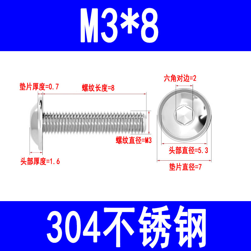 304 Stainless Steel Round Head Hex Socket Head Screws with Washers, Mushroom Head Pan Head Machine Screws M3 M4 M5 M6 M8