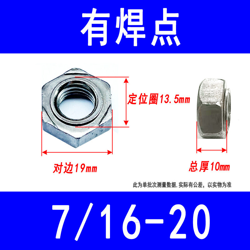 Hexagonal welded nuts, spot welded nuts, butt welded nuts, electric welded nuts, imperial M3 M4 M5 M6 M8 M10 M12 M14 M16