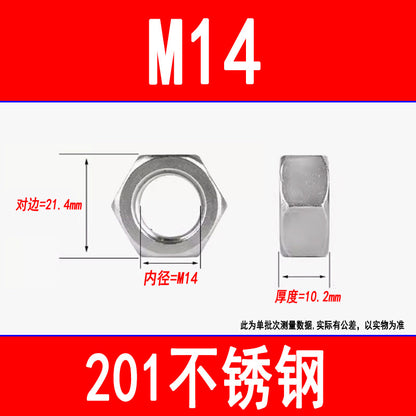 201 Stainless Steel Hexagonal Nut Screw Cap External Hexagonal Locking Nut M3M4M5M6M8M10M12M16M20