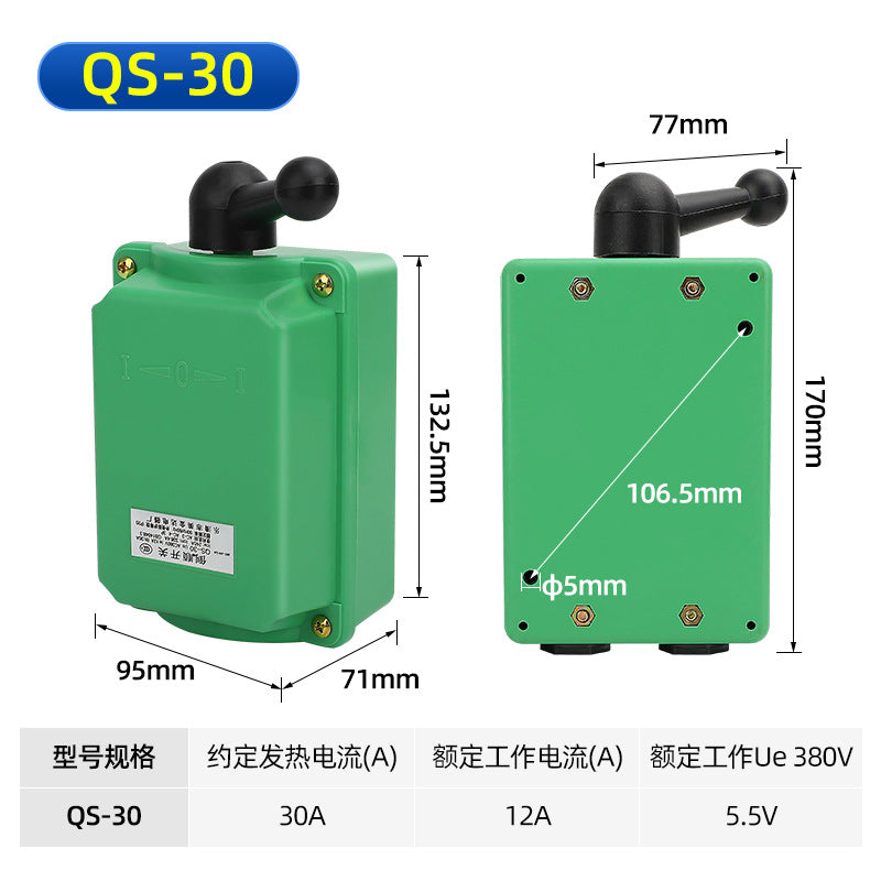 Rainproof reversing switch QS-15 15A waterproof reversing switch, changeover switch, combination switch 30A 60