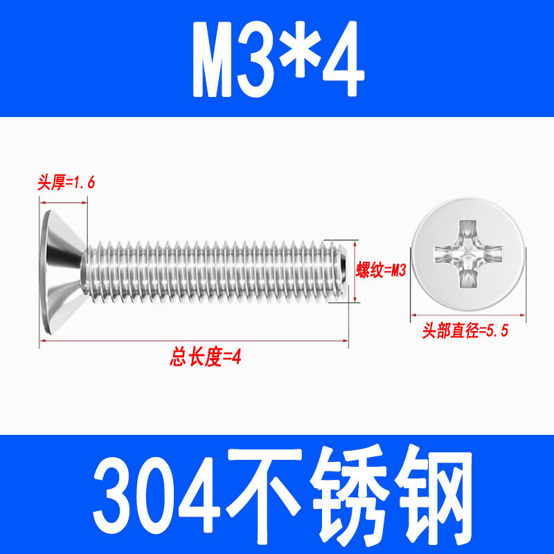 304 Stainless Steel Phillips Countersunk Head Screws, Phillips Recessed Flat Head Screws, Machine Thread Screws M2 M3 M4 M5 M6 M8