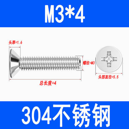 304 Stainless Steel Phillips Countersunk Head Screws, Phillips Recessed Flat Head Screws, Machine Thread Screws M2 M3 M4 M5 M6 M8