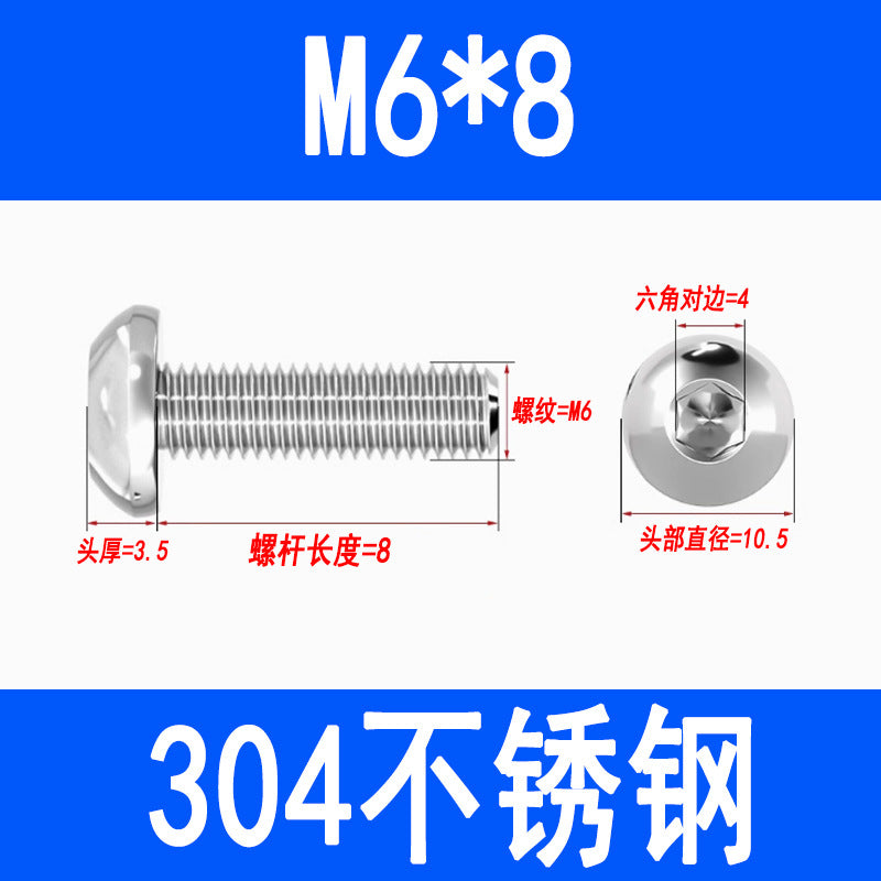 304 Stainless Steel Semi-round Head Hex Socket Head Screws Pan Head Screws Flat Round Head Mushroom Head Bolts M3 M4 M5 M6 M8