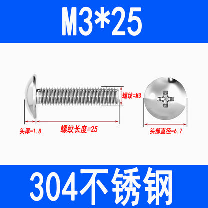 304 Stainless Steel Large Flat Head Screws, Phillips Head, Round Head, Umbrella Head, Mushroom Head Screws and Bolts M3 M4 M5 M6 M8