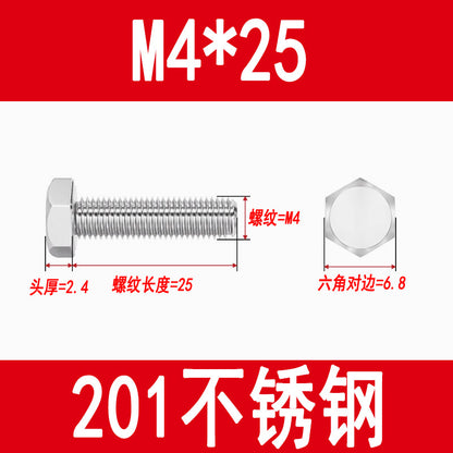 201 Stainless Steel External Hexagon Screws, Extended Screw Rods, Hexagon Head Bolts M5M6M8M10M12M16M20