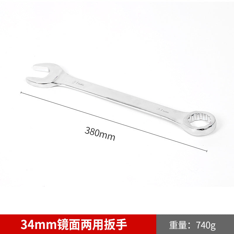 Wholesale mirror-finish dual-purpose open-end Torx wrench, auto repair open-end wrench, manual Torx wrench, dual-purpose open-end wrench