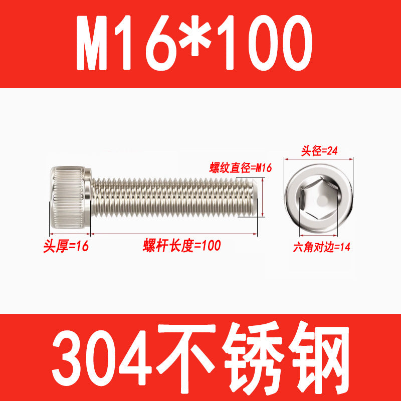 304 Stainless Steel Socket Head Screws, Cylindrical Head Screws, Cup Head Bolts, M2, M2.5, M3, M4, M5, M6, M8, M10, M12