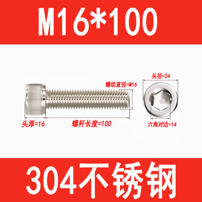 304 Stainless Steel Socket Head Screws, Cylindrical Head Screws, Cup Head Bolts, M2, M2.5, M3, M4, M5, M6, M8, M10, M12
