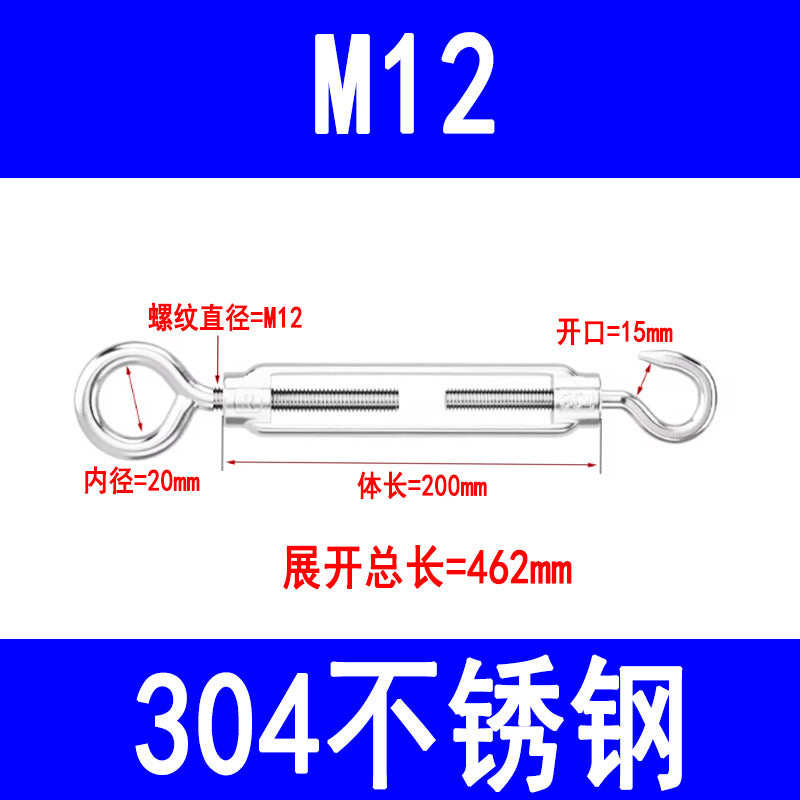 304 Stainless Steel Turnbuckle OC Open Body Turnbuckle for Tightening Steel Rope and Chain Tensioners M6-M20