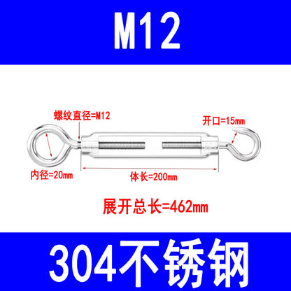 304 Stainless Steel Turnbuckle OC Open Body Turnbuckle for Tightening Steel Rope and Chain Tensioners M6-M20